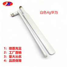 4g�A���쾀�A��B310/B315�o��·���������z���ۯB�쾀lte������