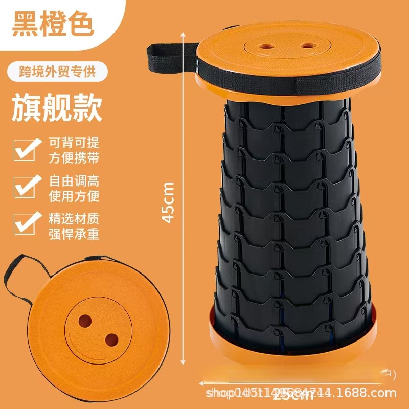 [2025 플래그십 모델] 오렌지 블랙