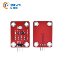 CJMCU-GUVA-S12SD̫ꖹ⾀Ȃ arduino micro bit