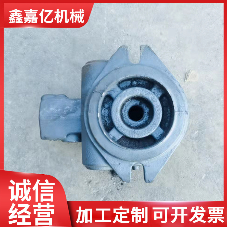 厂家供应 泵体铸件 阀体铸件 可定 制 欢迎来店咨询订购