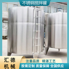 ���P䓔����늼ӟᷴ�������I������ʽ����Ͱ�黯304Һ �w�����