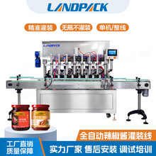 ȫ�Ԅ��u�Ϲ��b�C 4�^�������b�C ţ���u�㹽�u�����u���b���a��