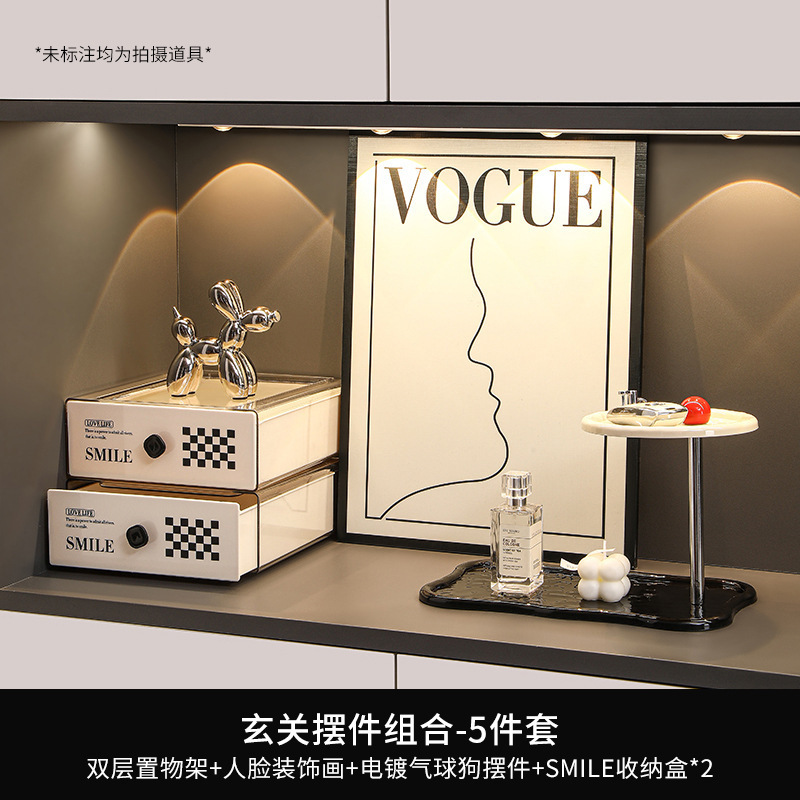 实木玄关化妆品收纳盒桌面梳妆台置物架香水口红高级护肤品首饰盒|undefined