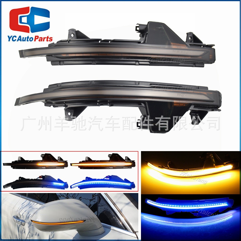 Aplicable a Audi A7 S7 RS7 4G8 2010 - 2017 espejo retrovisor dinámico LED luz de dirección luz de corriente