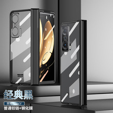 �m�ØsҫMagicV�֙C���ۯB��ɫ��͸�����o���q�ȫ����ˤ��5G