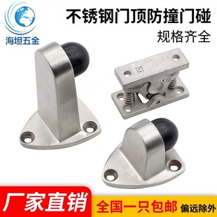 304���P��T���T���l���g�҃��T���o���TMP001���bʽ��ײ��λ����