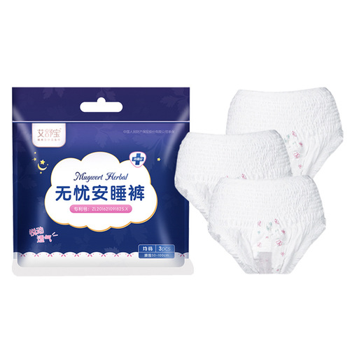 Ai Shu Bao Mugwort Pure Cotton Pajama Pants Cotton Soft Pants Type Sanitary Napkin Relief Pants Menstrual Aunt Pants Whole Box Wholesale
