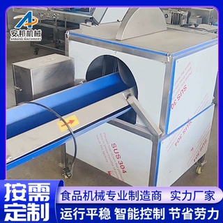 全自动白菜切半机械电动哈密瓜分半设备小金桔切半机器