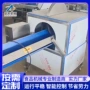 自动电动哈密瓜小金桔机器