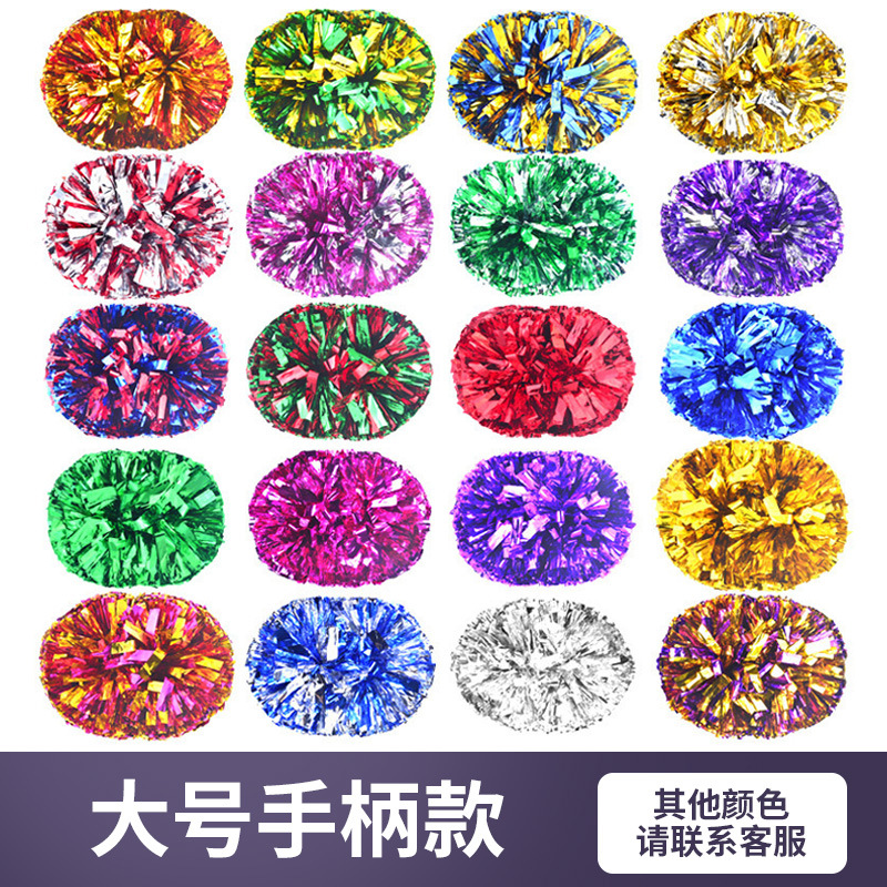 Flor bola de la flor porristas bola de la flor de la mano que sostiene la flor juegos de deportes mano que sostiene apoyos alegría apoyos en stock