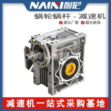 RV�p�ٙC΁݆΁�U�p����늙C�R�_����380V�����~����ʽ�X�Ͻ�늙C