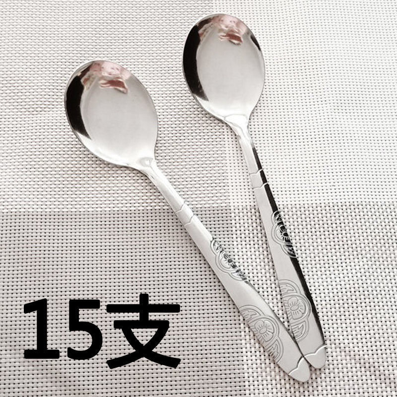 인기 모델 [둥근 스푼] 두꺼운 모델 - 15개 (훌륭한 가치 판매)