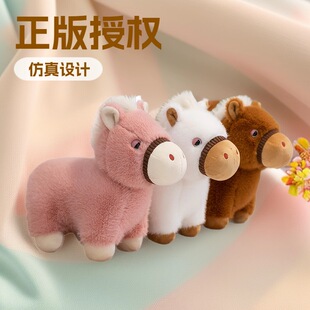 ���lֱ�N����С�R���_�R����ë�q�������RС����С���R