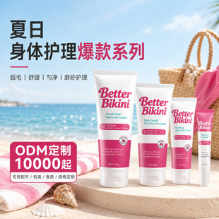 �ļ�Ů���Ȼ������w�o�����b����Ůʿ˽��Óë���澏���w��ĥɰ��