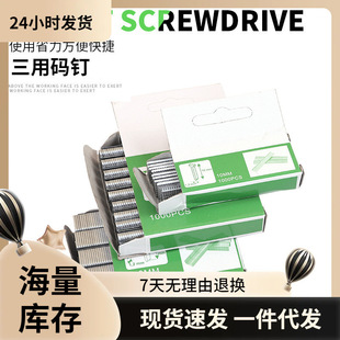 �������ô�ᔙC�a�Rᔘ��T��������ֱ�T��U�͏V�懊 �Lľ����