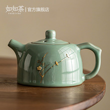 ٸGֹhᔹݲؼÏ͹ŸߙnƷɆΉݲk