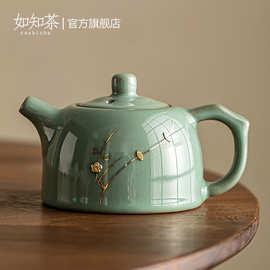 官窑手工焗钉功夫泡茶壶家用复古高档精品青瓷单壶泡茶器办公茶具