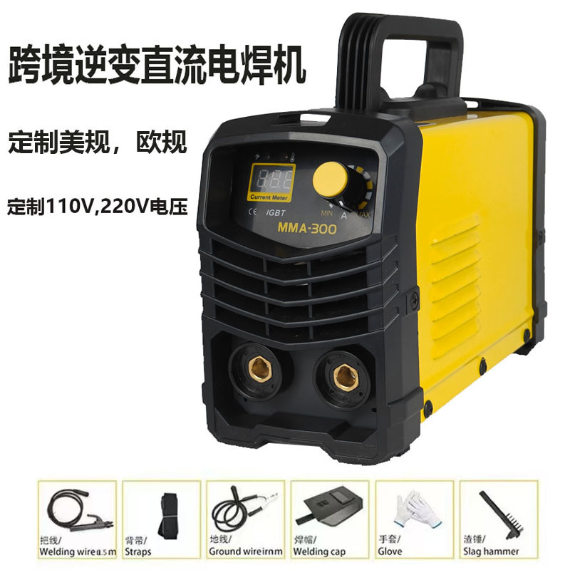 Máquina de soldadura doméstica de MMA-250 transfronteriza, inversor, máquina de soldadura CC, fuente de fábrica, máquina de soldadura 127