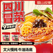 偼ˬڽŷNϟˮ_ݼʳ8ͰSSll]