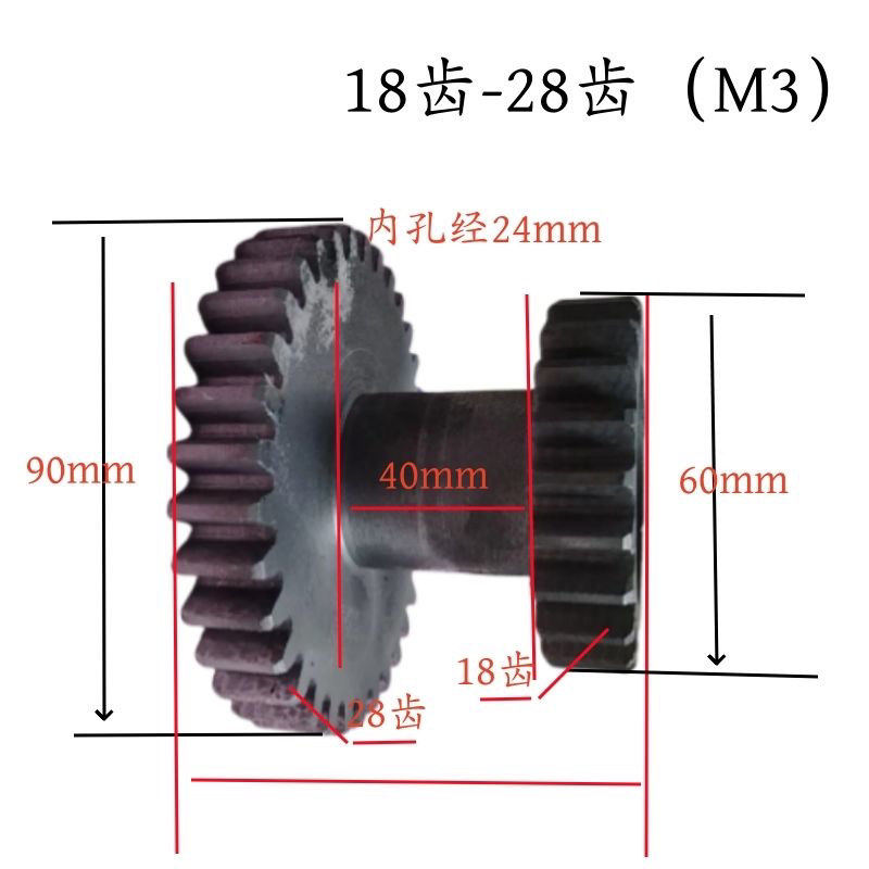 engranaje de velocidad variable de cortadora de césped accesorios de engranaje de velocidad variable de pequeña escala piezas de maquinaria agrícola engranaje de velocidad variable de cadena de fundición engranaje de hierro