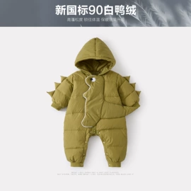 童套装;连身衣、爬服;童裤