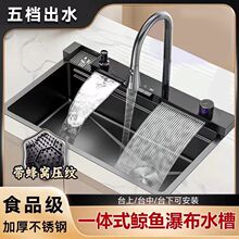 �L�~�ٲ��N��ˮ��5MM�Ӻ�ʳƷ�����P�ϴ����ȫ��һ����