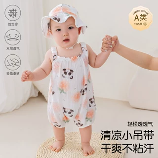 婴儿衣服纯棉纱布吊带连体衣男女宝宝帽子套装儿童薄款夏装衣服