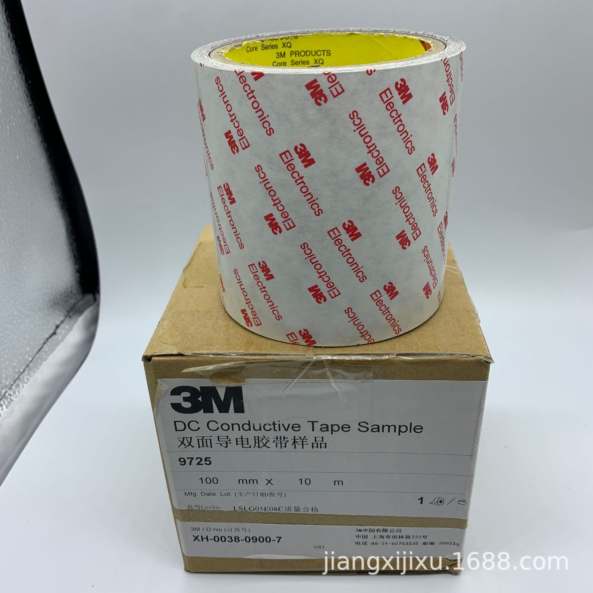 3M9725无纺布导电双面胶全方位导电软板连接到PCB的黏接背胶