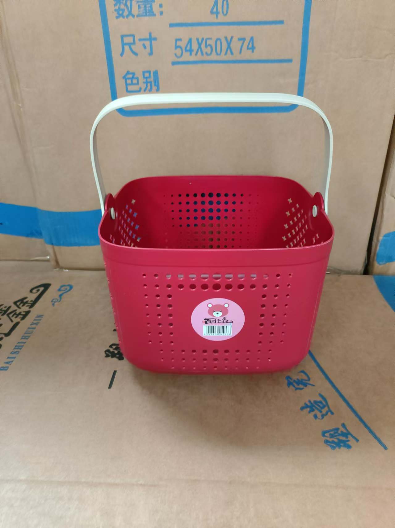 微信图片_20241017083236