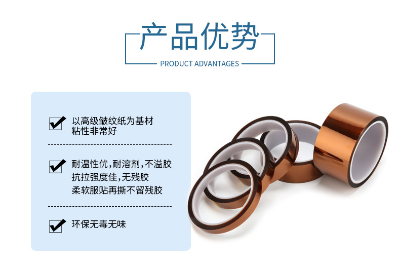 贻兴-详情页-壹V1_03