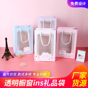 �ɐ۶YƷ��͸������ins�YƷ���b�� �W�t���նY���r���U�����Ἀ��