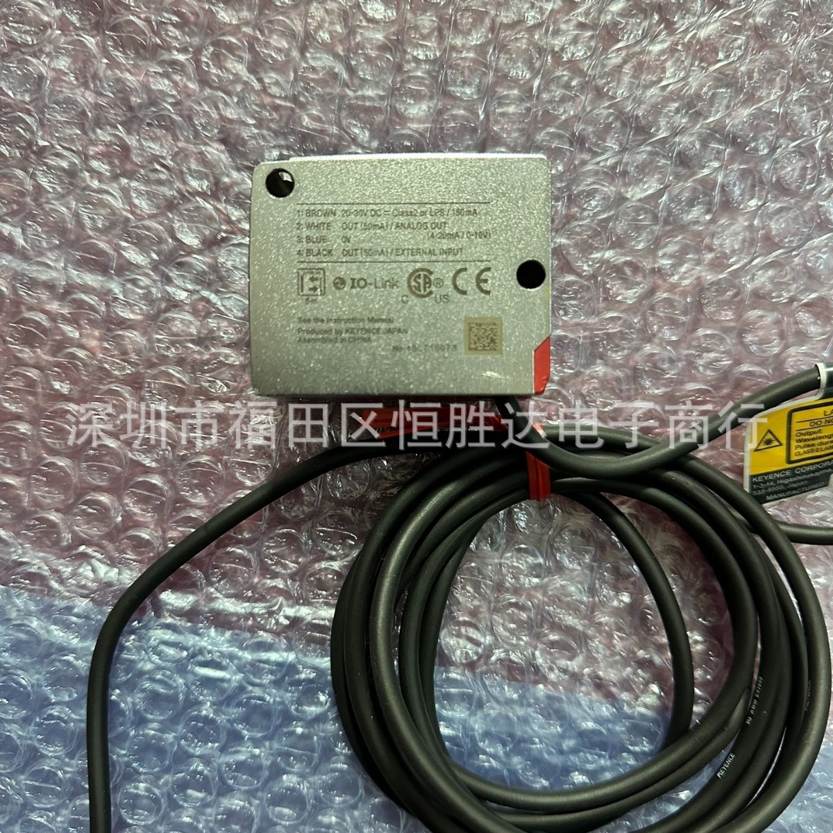 基恩士LR-TB2000 LR-TB5000 LR-TB2000C LR-TB5000C LR-TB2000CL