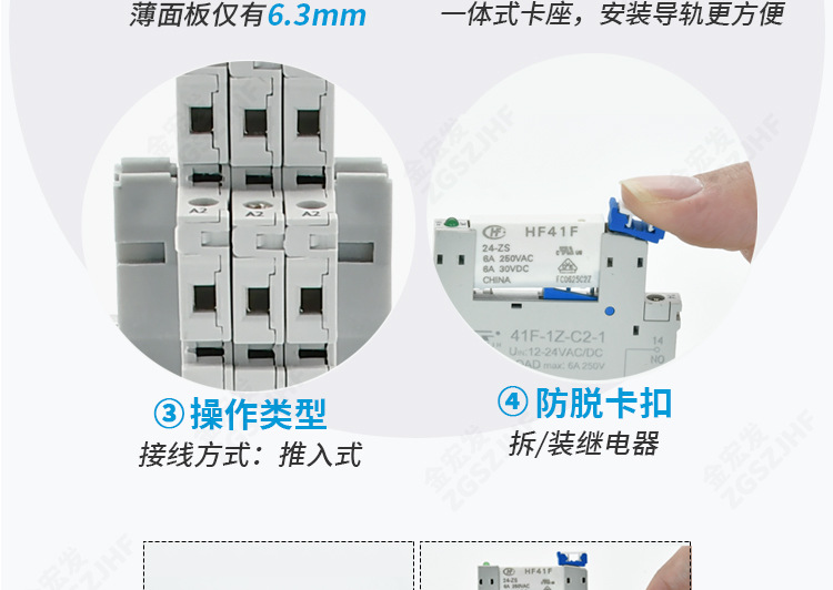 详情_06.jpg