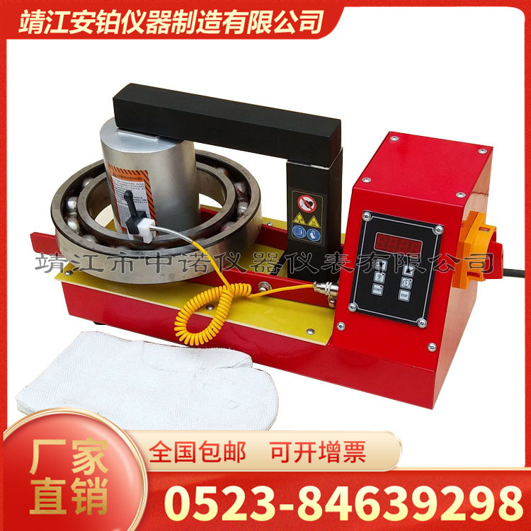 中诺时控轴承加热器温度传感器22ELD/24RLD/22ESD/38ESD/40RMD