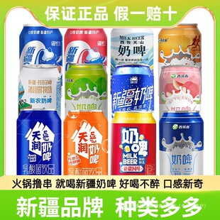 �½������읙���������r���r����ơ�M���b���������Ʒ����