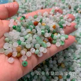 diy散珠批发缅甸玉石珠翡翠A货算盘珠隔片珠黄金文玩配件饰品散件