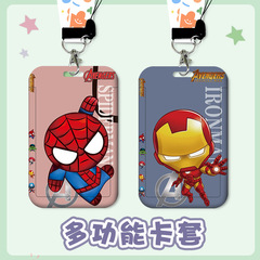 Spiderman cartoon cute bus card protective cover student meal card campus access control subway door card set meal card set