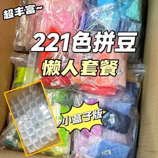 �߾S��295ȫɫϵ��Ʒ�|500gһ����ں϶�2.6mmƴ���a���mardͬ�S