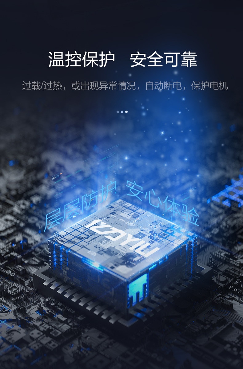 Yili High-Pressure Car Washer 4301 Water Gun High-Power 220V Household Induction Powerful Portable Cleaning Machine