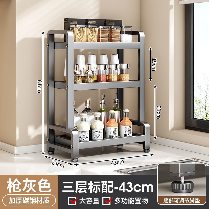 Estante de almacenamiento de cocina de acero inoxidable grueso multicapa de fábrica de fuente, soporte de cuchillos multifuncional de mesa, soporte de almacenamiento de latas de condimentos