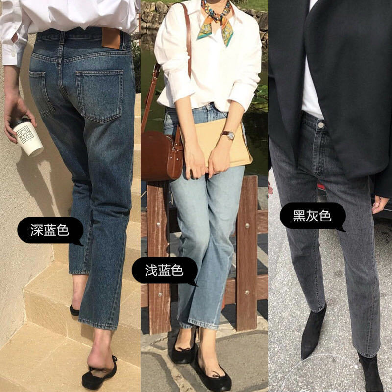 Yellow Flower Skinny Swiss Designer Black Grey dark blue High Waist Straight Cropped Jeans Women's Autumn Pants Asymmetrical Now