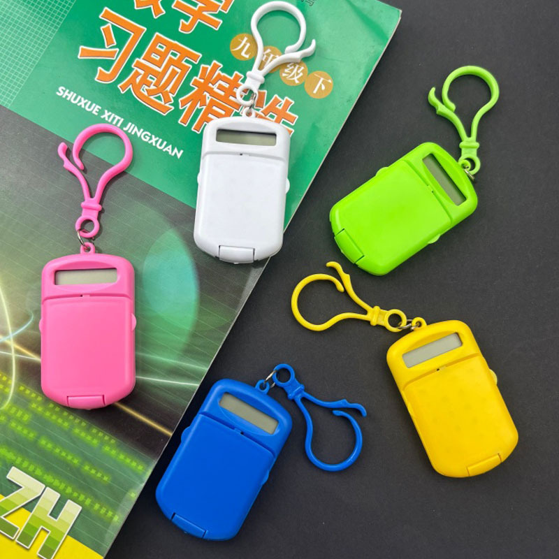 Mini Calculator with Solid Color Flip Cover Keychain, Silent, Stylish, Compact, Portable, Simple, Suitable for Students and Exams