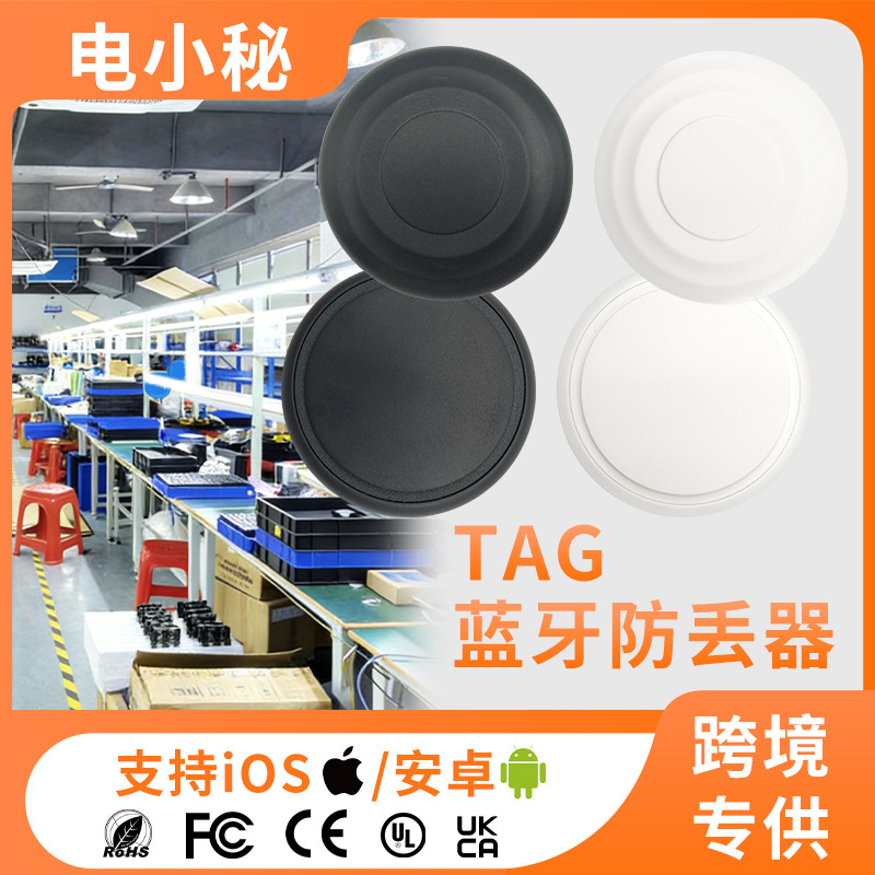 Mini Gps Tracker Vehicle-Mounted Waterproof Casing Battery-Powered Hidden Tracking Device Air Tag