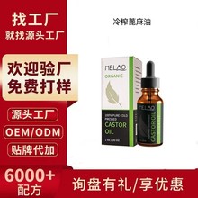 羳MELAO^loֲﾫoBël䉺