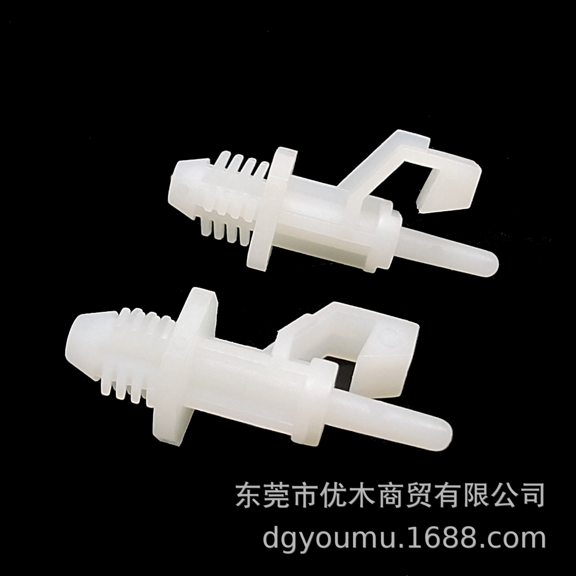 SPR-10L线路板电路板尼龙支架 PCB塑胶绝缘隔离柱支撑固定柱