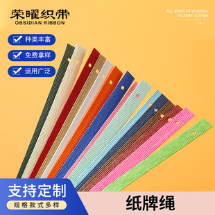 ʮ��ţƤ�������K��ɫ�ɴ�ױ⼈�K���նY�жYƷ���������K���l�F