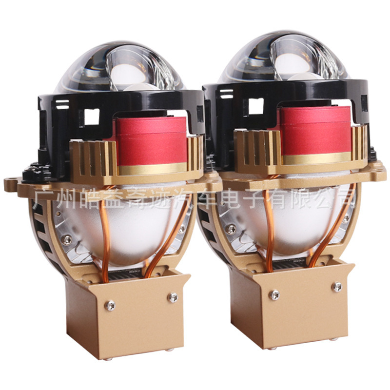 2024 nuevo láser directo para automóviles lente LED de doble luz 75W lente láser del faro del automóvil