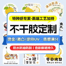 �����z�N�����Ɔ��⼈�h�����|�W�t�決˽�����b�Ӽ����aȫ�����]