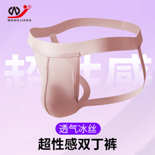 �W����ʿ�p��ѝ���z�Ըж���ѝ���ļ�����͸��Tѝ¶�γ���a