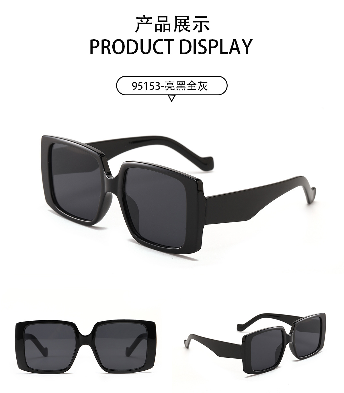 Korean Simple Large Square Colorful Frame Leopard Sunglasses Wholesale Nihaojewelry display picture 5